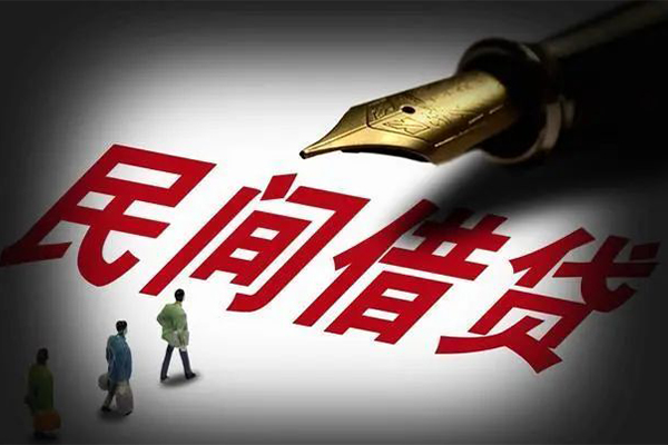 深圳龙华身份证正规贷款-深圳龙华私人放款-深圳龙华无抵押信用贷款