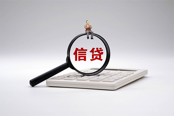 深圳龙华小额贷款当天放款-深圳龙华私人空放二次私借-深圳龙华短借短拆