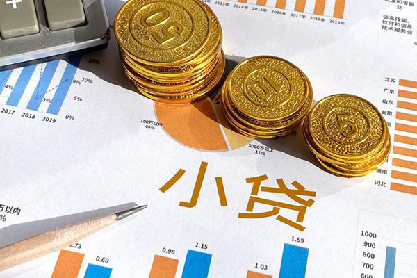 深圳龙华信用贷款-深圳龙华私人放款联系方式-深圳龙华私借空放短借
