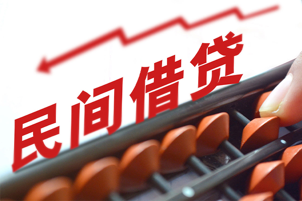 深圳龙华小额短借-深圳龙华贷款无抵押-深圳龙华哪里有民间借贷