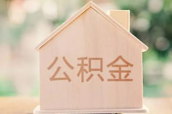深圳龙华个人借钱长期-深圳龙华民间短期私借借款-深圳龙华身份证怎么贷款