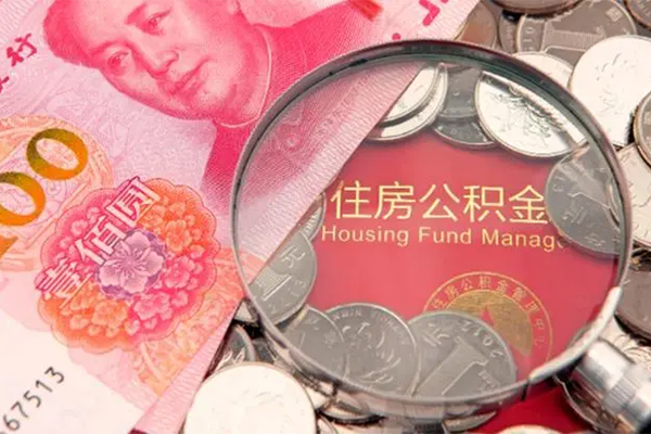 深圳龙华身份证贷款在线-深圳龙华私借空放当场拿钱-深圳龙华私借空放先息后本