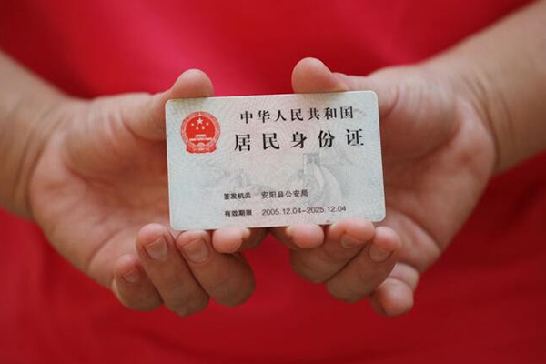 深圳龙华民间私借-深圳龙华哪里可以信用贷款-深圳龙华哪有个人借贷