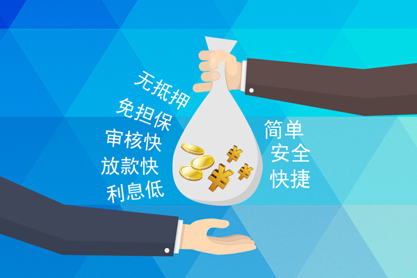 深圳龙华短借费用-深圳龙华私人工程贷款-深圳龙华私人放款联系方式