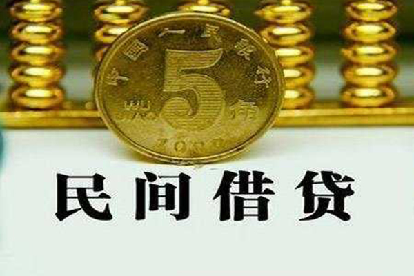 深圳龙华个人借贷电话号码-深圳龙华个人短借-深圳龙华大额短借