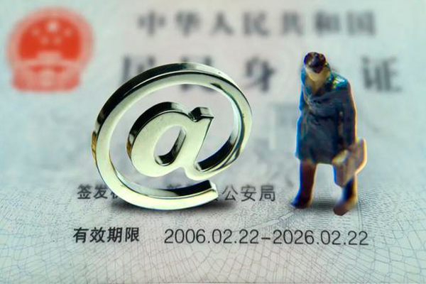 深圳龙华空借空放-深圳龙华贷款无抵押-深圳龙华借钱当天放款