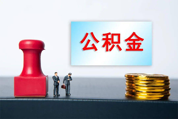 深圳龙华资金短借-深圳龙华哪有短借-深圳龙华贷款联系电话