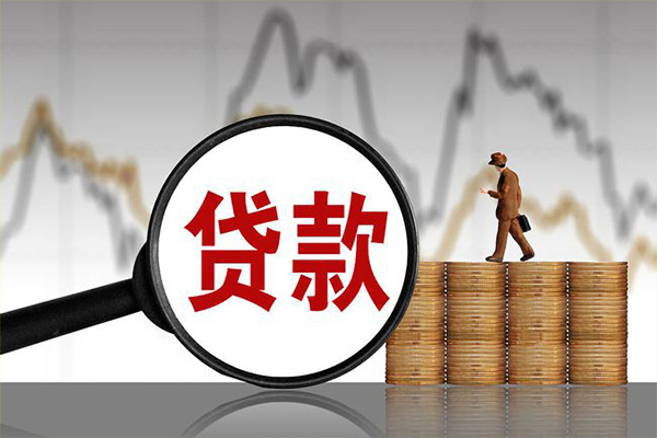 深圳龙华贷款私借空放-深圳龙华私人短借-深圳龙华私借空放免费上门