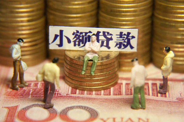 深圳龙华私人私借-深圳龙华小额贷款空放-深圳龙华哪有民间借贷