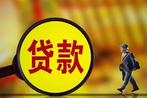 深圳龙华私借-深圳龙华民间私人借贷-深圳龙华身份证借款