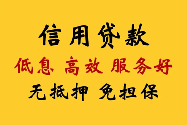 深圳龙华私人空放联系方式-深圳龙华私人空放联系方式-深圳龙华靠谱个人借钱