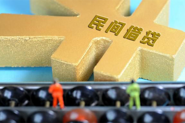 深圳龙华私人放款联系方式-深圳龙华小额贷款贷款-深圳龙华私借空放免费上门