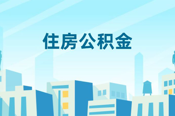 深圳龙华小额贷款-深圳龙华小额信用贷款-深圳龙华个人短借
