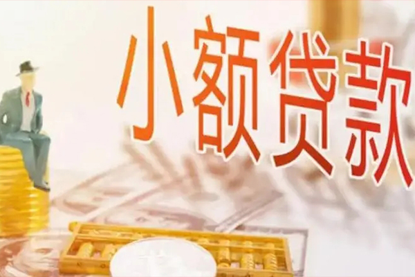 深圳龙华私人身份证借私借-深圳龙华个人上门小额贷款-深圳龙华短借公证