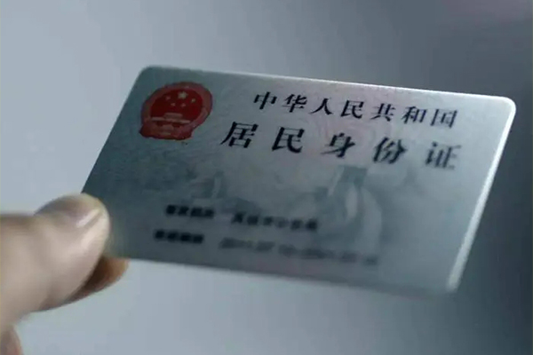 深圳龙华短借短拆-深圳龙华无抵押私借空放-深圳龙华哪有民间借贷