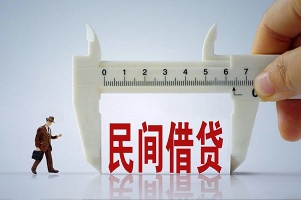 深圳龙华身份证办理贷款-深圳龙华空放私人借钱-深圳龙华民间借贷网