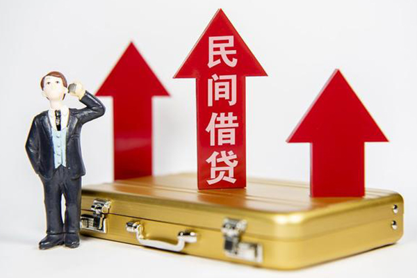 深圳龙华空放贷款-深圳龙华小额贷款地址-深圳龙华正规身份证贷款