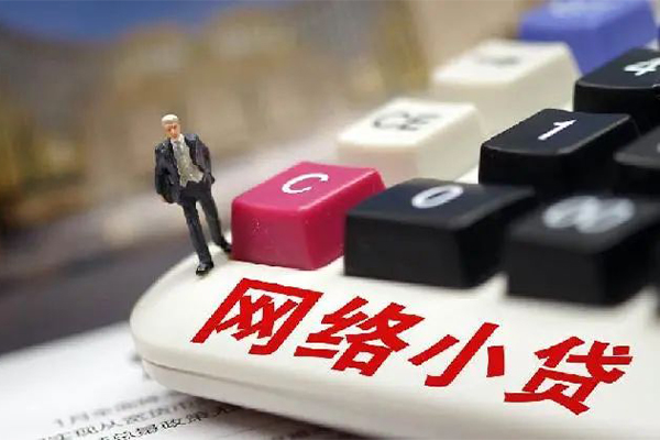 深圳龙华借钱短借-深圳龙华无抵押贷款-深圳龙华私借贷