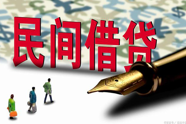 深圳龙华小额空放-深圳龙华哪里可以民间借贷-深圳龙华民间借贷