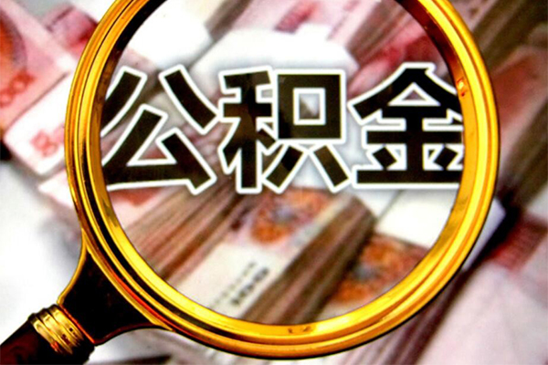 深圳龙华哪里可以私人借款-深圳龙华无抵押信用贷款-深圳龙华短期空放