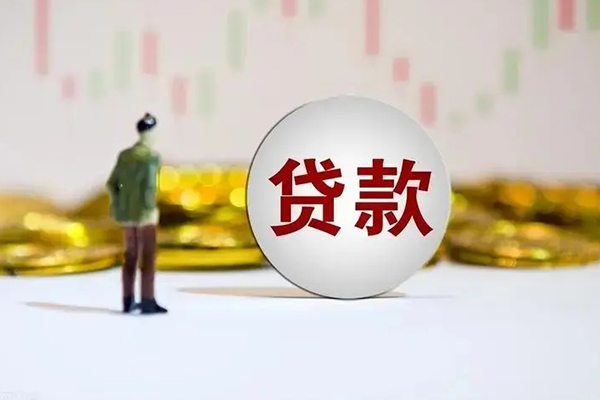 深圳龙华个人贷款小额贷款-深圳龙华私借户不考察-深圳龙华借贷私人