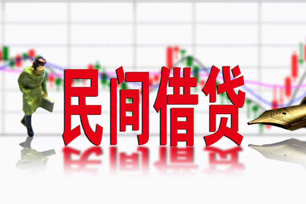 深圳龙华小额贷款当天放款-深圳龙华民间短期私借借款-深圳龙华私人身份证贷款