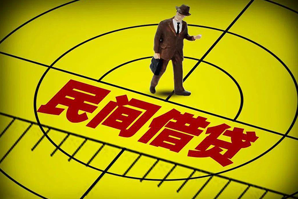 深圳龙华无抵押私借空放-深圳龙华身份证办理贷款-深圳龙华抵押身份证贷款