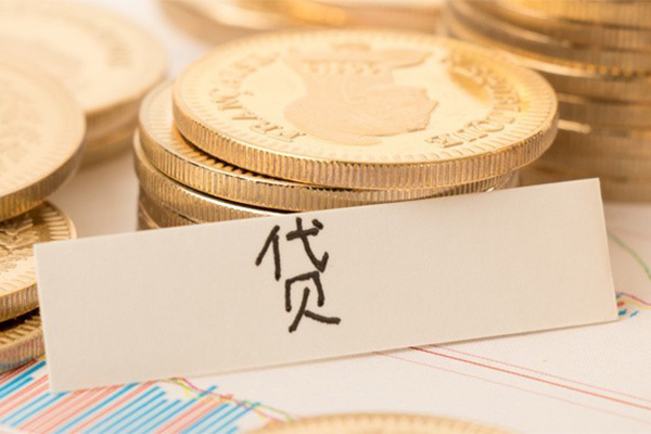 深圳龙华地区公积金信用贷款-深圳龙华个人借贷平台-深圳龙华资金短借