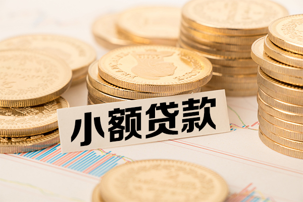 深圳龙华私人放款联系方式-深圳龙华地区公积金信用贷款-深圳龙华信用贷款办理