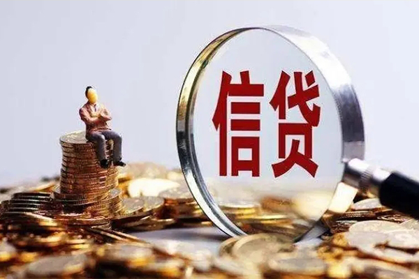 深圳龙华贷款私借空放-深圳龙华个人贷款额-深圳龙华小额贷款不查征信