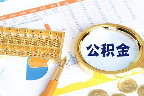 深圳龙华正规小额贷款-深圳龙华民间私借-深圳龙华短借信贷