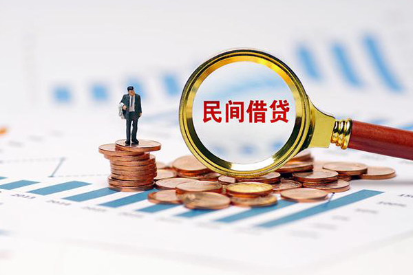深圳龙华小额贷款官网-深圳龙华短借急用钱-深圳龙华身份证贷款分期