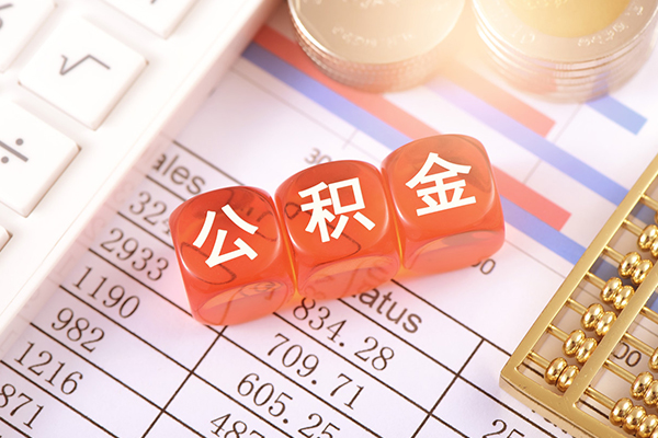 深圳龙华个人放水-深圳龙华身份证抵押贷款-深圳龙华借钱网