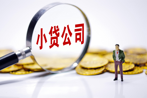 深圳龙华身份证线下贷款-深圳龙华民间借贷无视黑白-深圳龙华空放贷款
