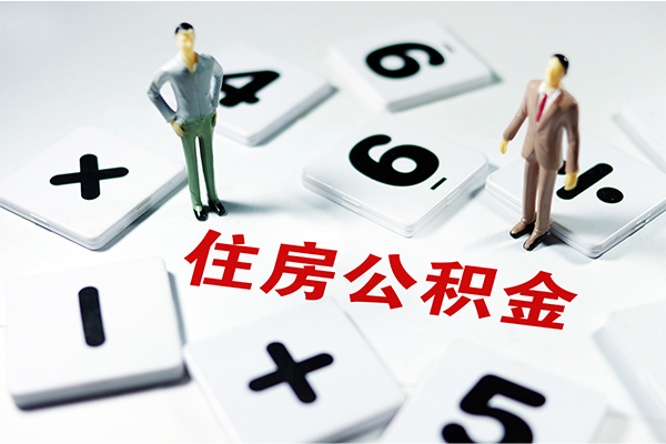 深圳龙华私人贷款-深圳龙华身份证贷款电话-深圳龙华个人私借