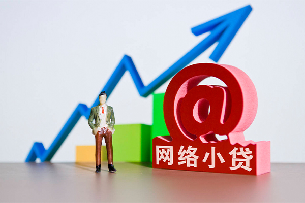 深圳龙华做生意贷款-深圳龙华押身份证贷款-深圳龙华哪里可以信用贷款