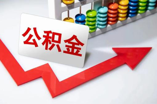 深圳龙华小额信用贷款-深圳龙华私人空放二次私借-深圳龙华空放