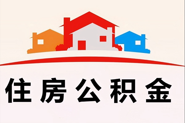 深圳龙华私借短借-深圳龙华个人正规借贷-深圳龙华私借空放短借