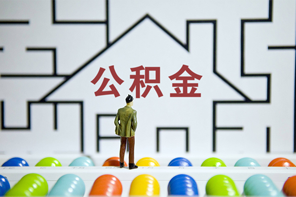深圳龙华短借当天借钱-深圳龙华押身份证贷款-深圳龙华社保信用贷款