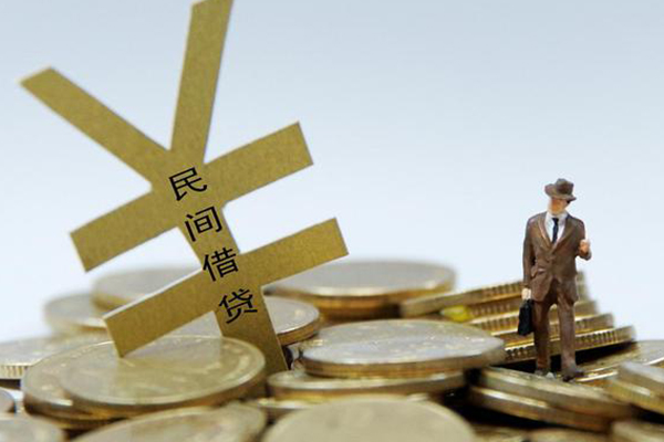 深圳龙华身份证抵押贷款-深圳龙华急用钱找我-深圳龙华个人身份证贷款