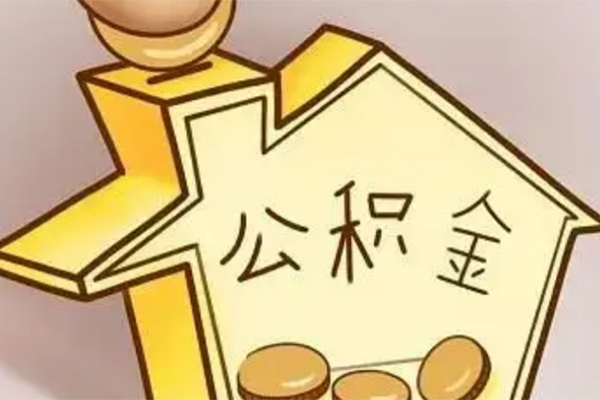 深圳龙华身份证抵押贷款-深圳龙华短借信贷-深圳龙华借钱