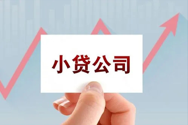 深圳龙华民间短期私借借款-深圳龙华哪里有私人借贷-深圳龙华快速借钱